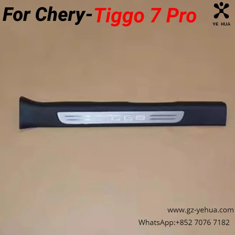 

Нажимная пластина для порога автомобильной двери Chery Tiggo 7 Pro 2021 2023, декоративные автозапчасти, аксессуары для автомобильных инструментов