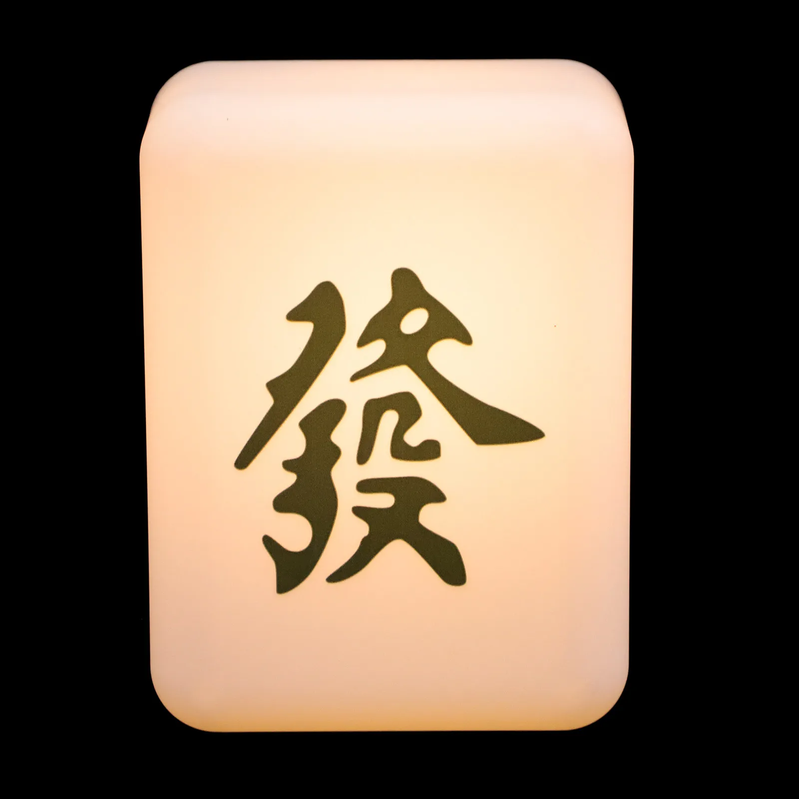 

1Pcs Rechargeable Mahjong Modeling Night Light Creative Decorative Desktop Light Compact Size Exquisite Bedroom Living Room