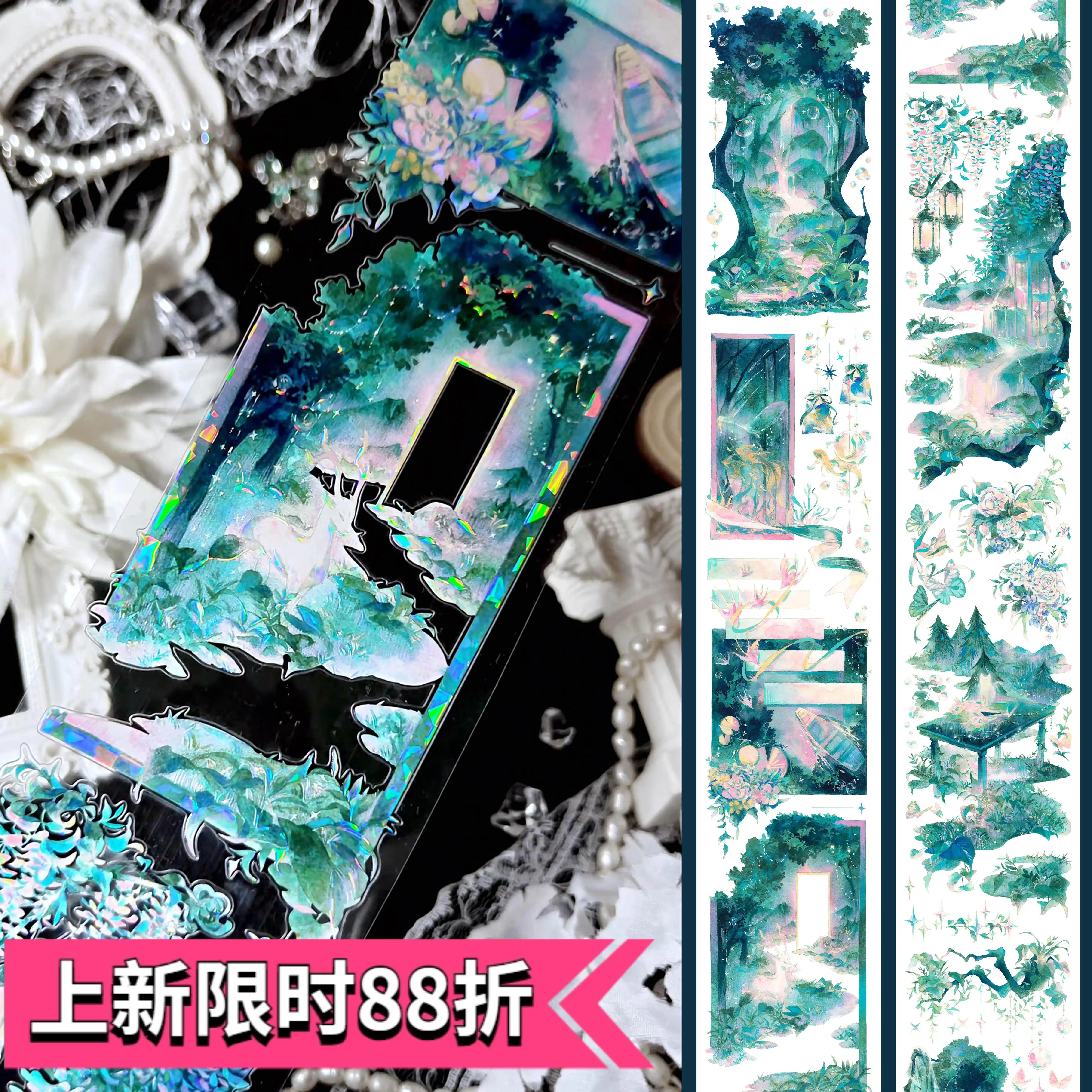 nastro-adesivo-decorativo-in-pet-con-motivo-a-conchiglia-e-stelle-pre-tagliato-adesivo-per-scrapbooking-diario-fai-da-te-e-lavori-creativi
