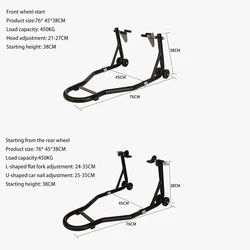 Motorcycle Full Set Front Wheel And Rear Wheel Support Stand Lifting Bracket Tire Repairing Tool Heavy Duty Rear Wheel Stand