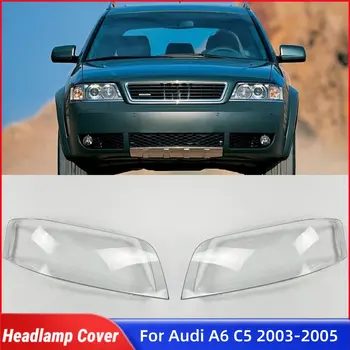 8 最佳銷售 奧迪A6 C5頭燈 - №7