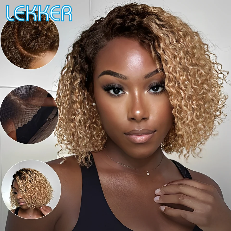 

Lekker Clearance Blonde Brown Short Afro Kinky Curly Bob C Part Lace Front 100% Human Hair Wig For Women Brazilian Remy Hair Wig