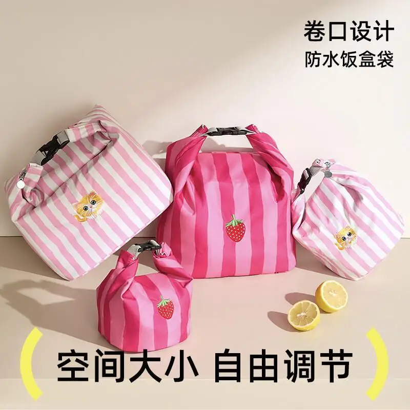 

Large Capacity Insulation Bag, Office Lunch Box Insulation Interlayer with Rolled Mouth Design for Long-Term Insulation, Handbag