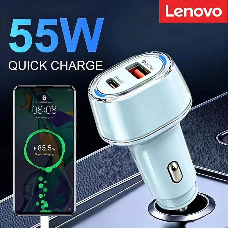 Lenovo 55W Car Charger Super Fast Charging One To Two Cigarette Lighter Conversion Plug Mobile Flash Charging Color Charger