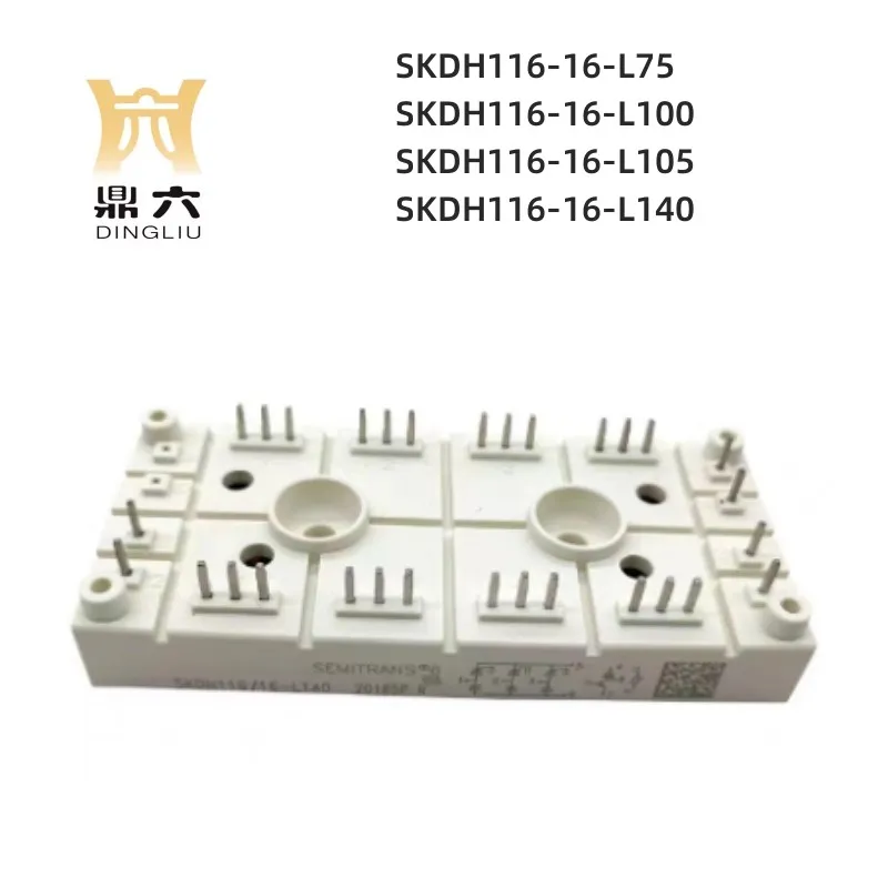 SKDH116-16-L75 SKDH116-16-L100 SKDH116-16-L105 SKDH116-16-L140 Rectifier bridge module