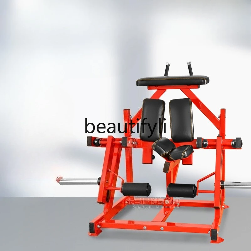 

Gym Equipment Commercial Leg Flexion and Extension Trainer Maintenance Free Hanger Hummer Strength Equipment