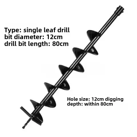Ground Greenhouse Piling Engineering Hole Planting Earth Drilling Soil Drill Bit