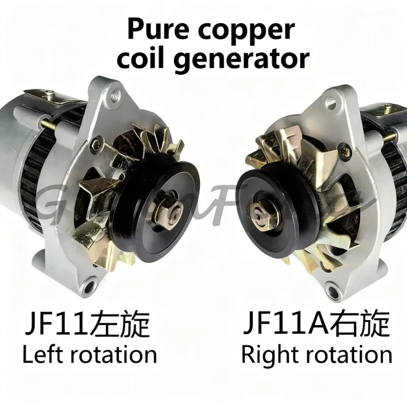 12V 24V Pure Copper AC Alternator , Automotive Forklift Replacement Generator for Vehicle Battery Charging