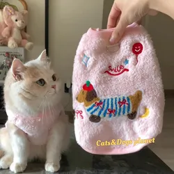 Winter Plush Pet Kitten Sleeveless and Plush Warm Cotton Coat Cold Resistant Plush Coat Dog Clothes for Small Dogs Puppy Clothes