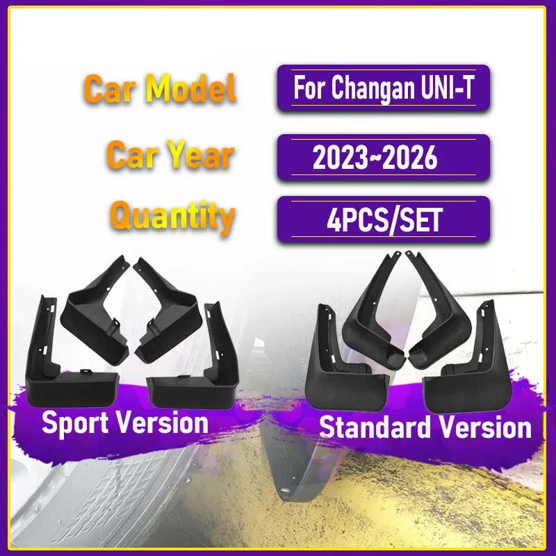 Car Mud Guard For Changan UNI-T UNIT UNI T 2020~2026 ABS Fender Flare Mudguards Front Rear Wheel Exterior Parts Auto Accessories