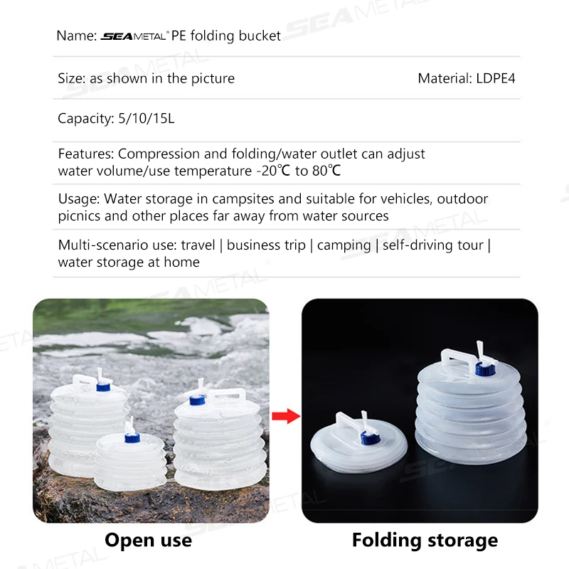 SEAMETAL 5L-15L Car Collapsible Bucket Portable Bottle Container Water Storage Bottle Bucket for Camping Outdoor Car Accessories view 5