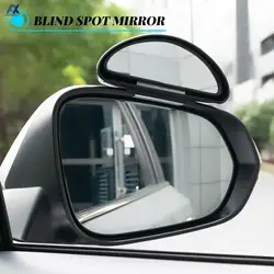 2 Car Blind Spot Mirror Adjustable Rear View Mirror 360 Degree Reverse Wide Angle Additional Mirror for Parking Auxiliary Mirror