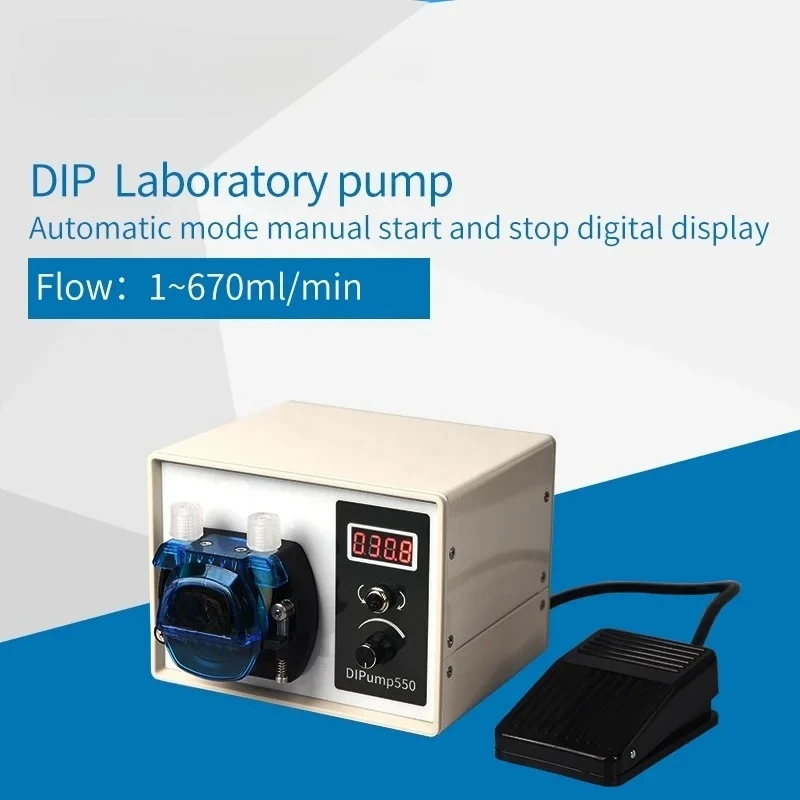 Intelligent peristaltic pump, small food-grade circulating self-priming large flow pump, automatic water pump, 220v DC pump