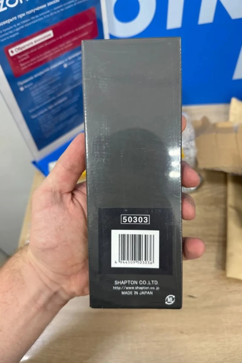 حجر زجاجي شابتون ياباني 16000 حبيبة 5 ملم