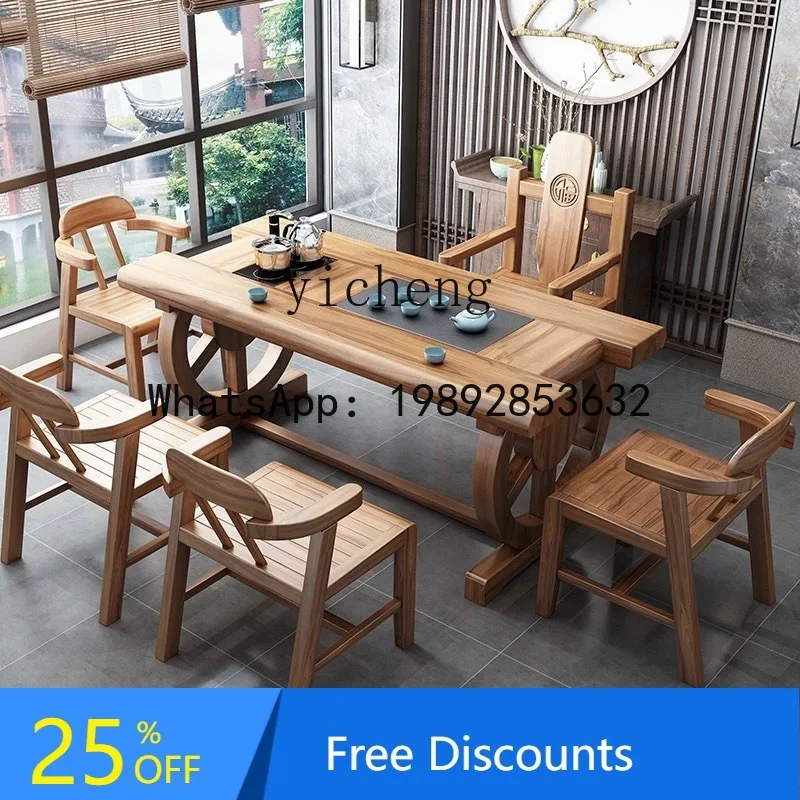 BB  all solid wood tea table and chair combination household living room kung fu  old elm tea table