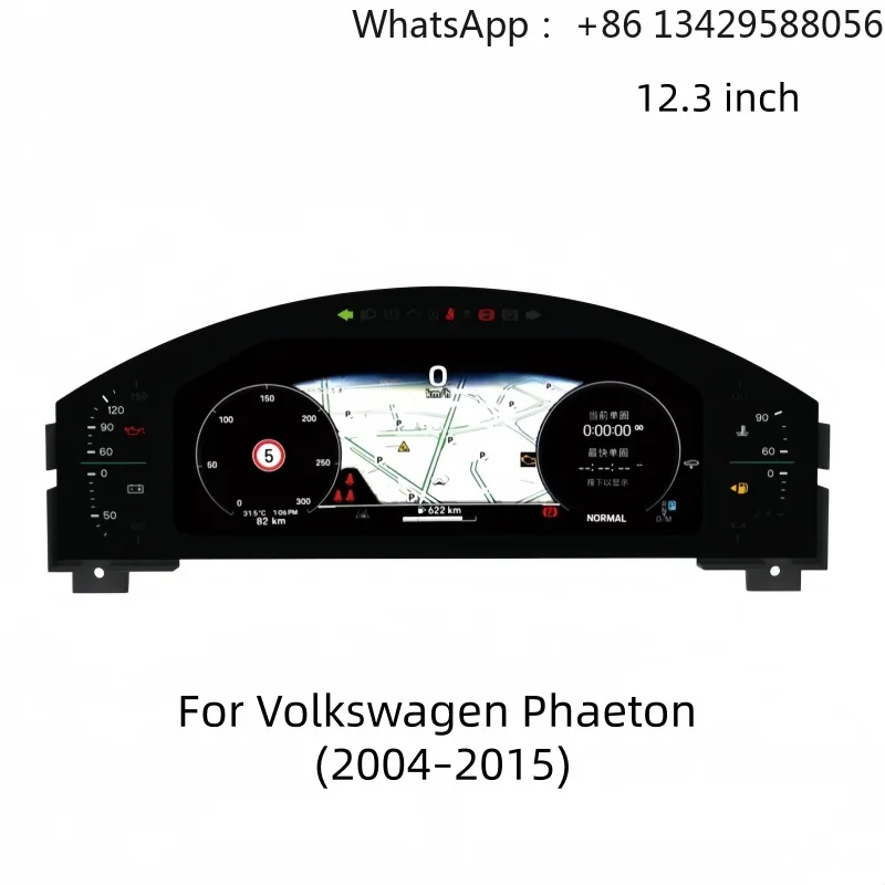 12.3 Inch Auto Dashboard Instrument Cluster for Volkswagen Phaeton 2004-2015 Digital Gauge Speedometer UI Options-XTRONS