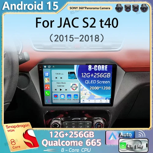 Android 15 Carplay Auto WIFI + 4G para JAC S2 t40 2015 2016 2017 2018 Radio de coche reproductor de vídeo Multimedia navegación GPS Audio estéreo