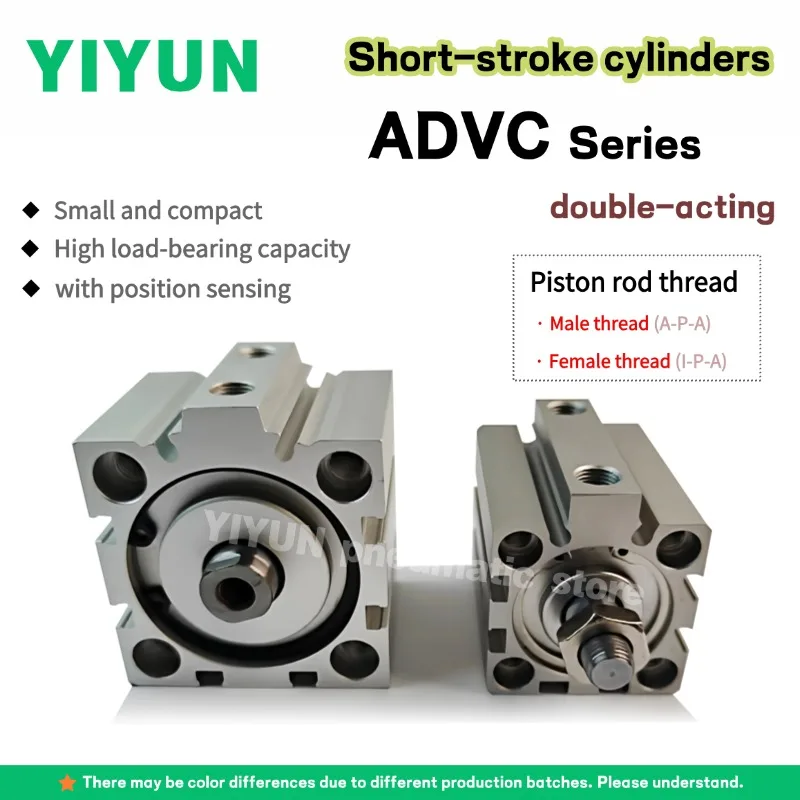 

YIYUN ADVC-16 20 25 32 40 50 63 80 100-5 10 15 20 25 30 35 40 45 50-A-I-P-A Короткоходные цилиндры серии ADVC двойного действия