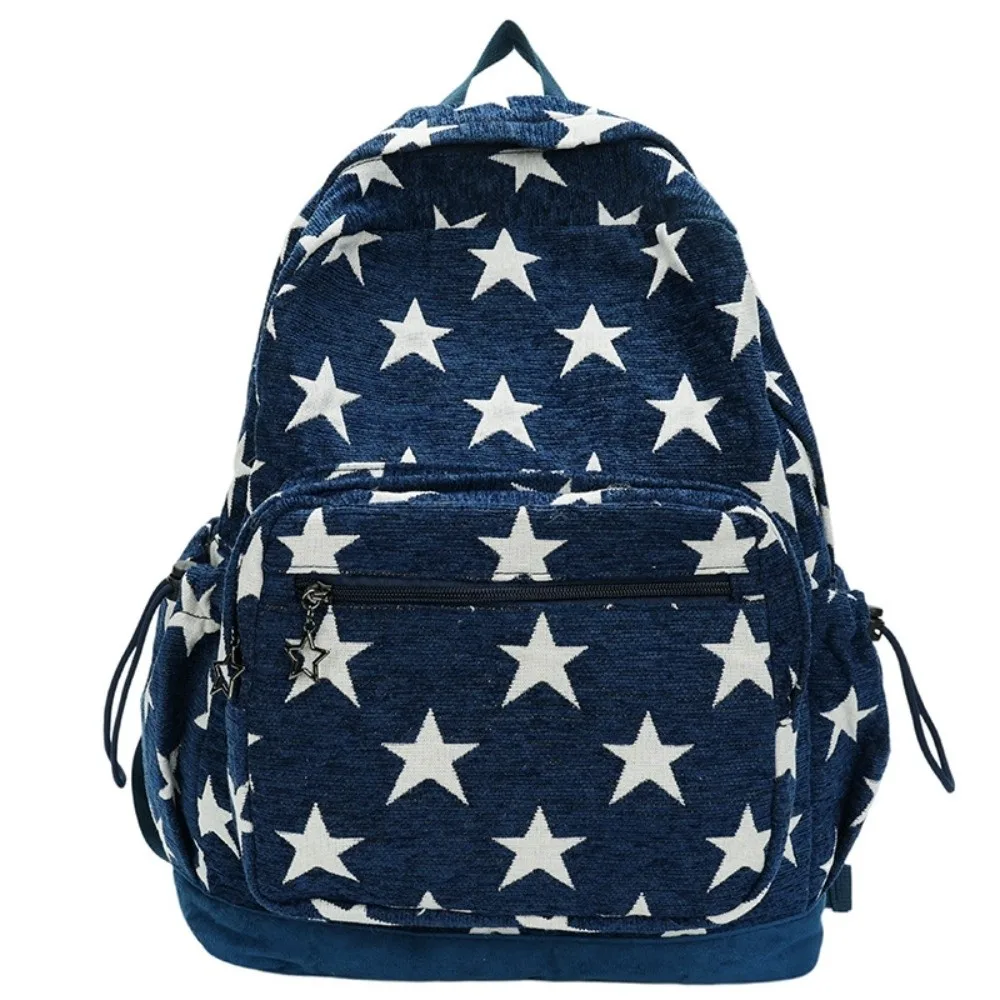 

Рюкзак в корейском стиле с серыми полосками, легкий, с множеством карманов, с принтом звезд, для поездок на работу, с регулируемыми лямками