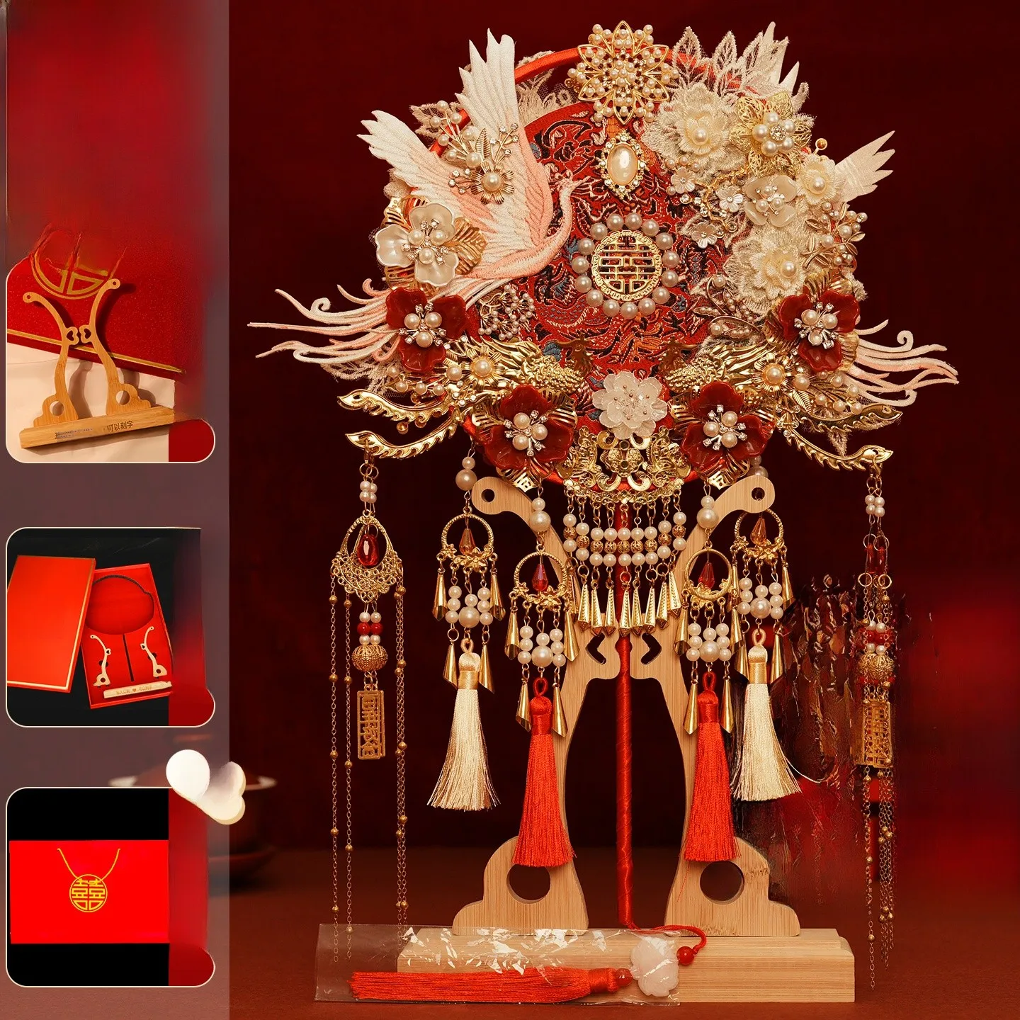 Marriage Double-Sided Dual-Color New Bride Fan Material Kit DIY Finished Product for Bridal Gifts Home Decor Craft Fan