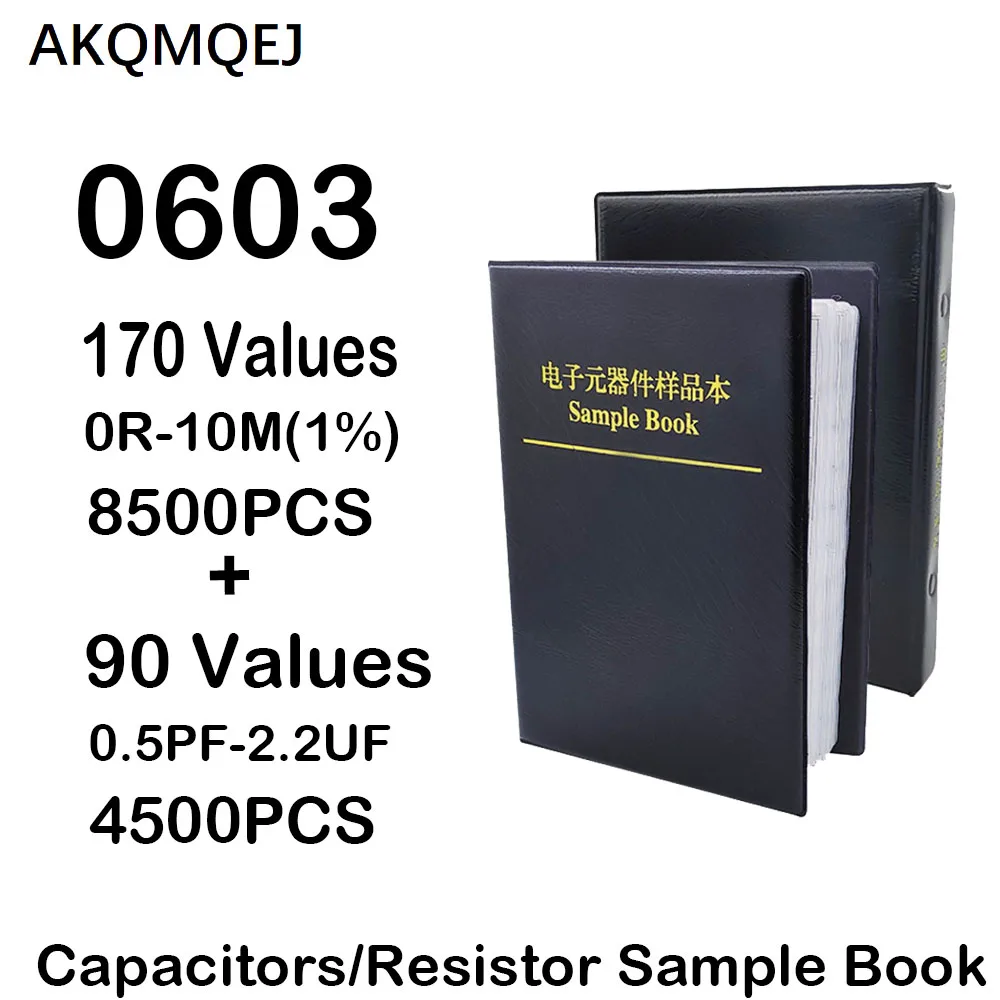 170/80 커패시터 하이브리드 저항기 0603 SMD (0 Ω - 10M Ω) 칩 저항기, 1% +(0.5pf-1uf) SMT 커패시터 분류 키트 샘플 팩