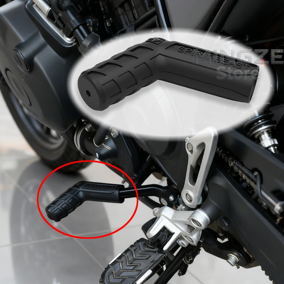 

Gear Lever Cover Modification Suitable For Motorcycle Shift Protective Cover Street Car Universal Gear Shift Soft Cover