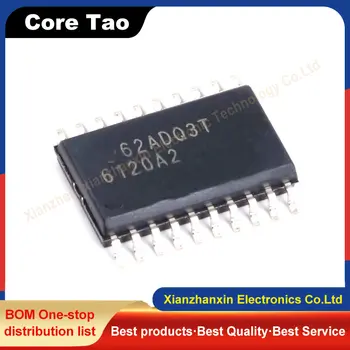 8 最佳銷售 tpa6120 - №8