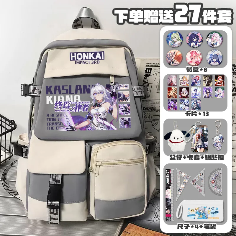 Anime Game Honkai Impact 3 Cos Rita Bronya Theresa Yae Sakura Etc. Unisex 2024 Simple Lightweight Backpack Commute Bag Gift