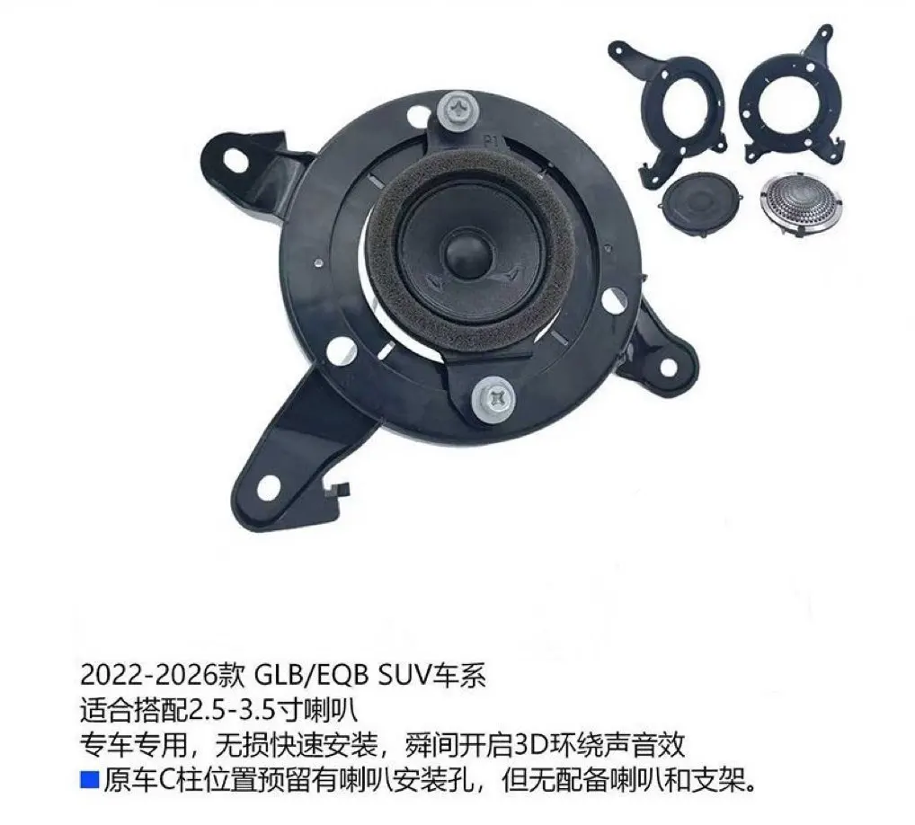 Non-Destructive Ins… - image