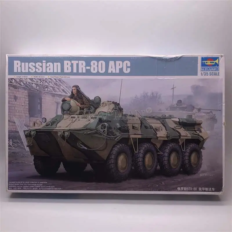 

1/35 Russian BTR-80 APC Wheeled Armored Transport Vehicle Plastic Assemble Military Truck Model