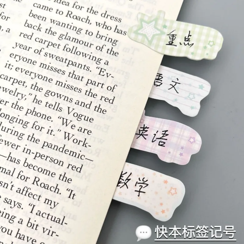 لطيف الحيوانات الأليفة على شكل خاص مؤشر ملصق لطيف عالية القيمة التسمية لزجة ملاحظة ملصق كتالوج الطالب تصنيف رسالة ملصق