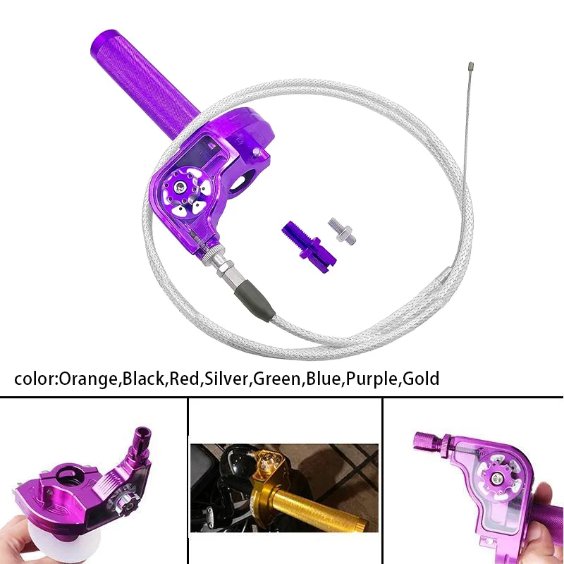 Мотоциклетная ручка дроссельной заслонки 7/8 