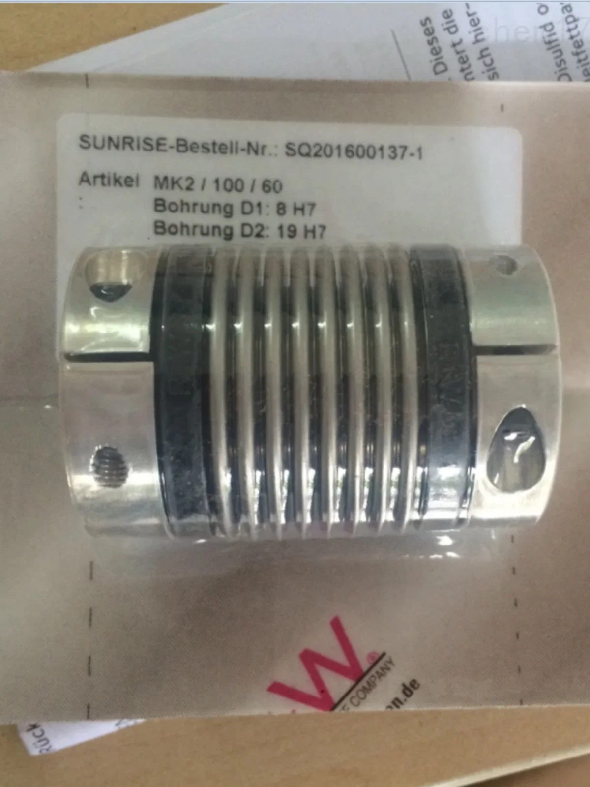 Plum blossom elastic coupling/German R+W Plum blossom coupling/EKL/EK2/EKH/EK6/EK1/EK bargaining