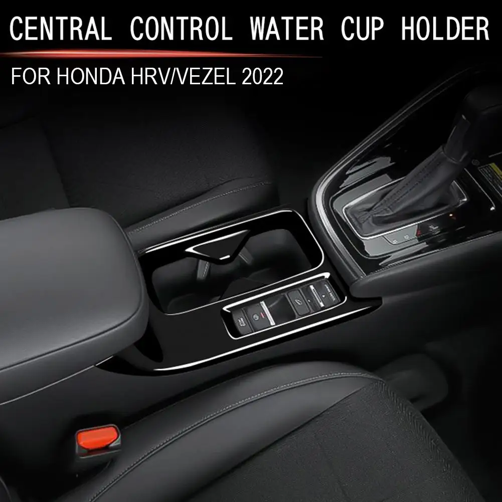 مسند ذراع السيارة الإطار الداخلي لهوندا HRV 2021 Binzhi VEZEL التحكم المركزي كوب ماء الإطار تعديل الداخلي لليمين-N2O9