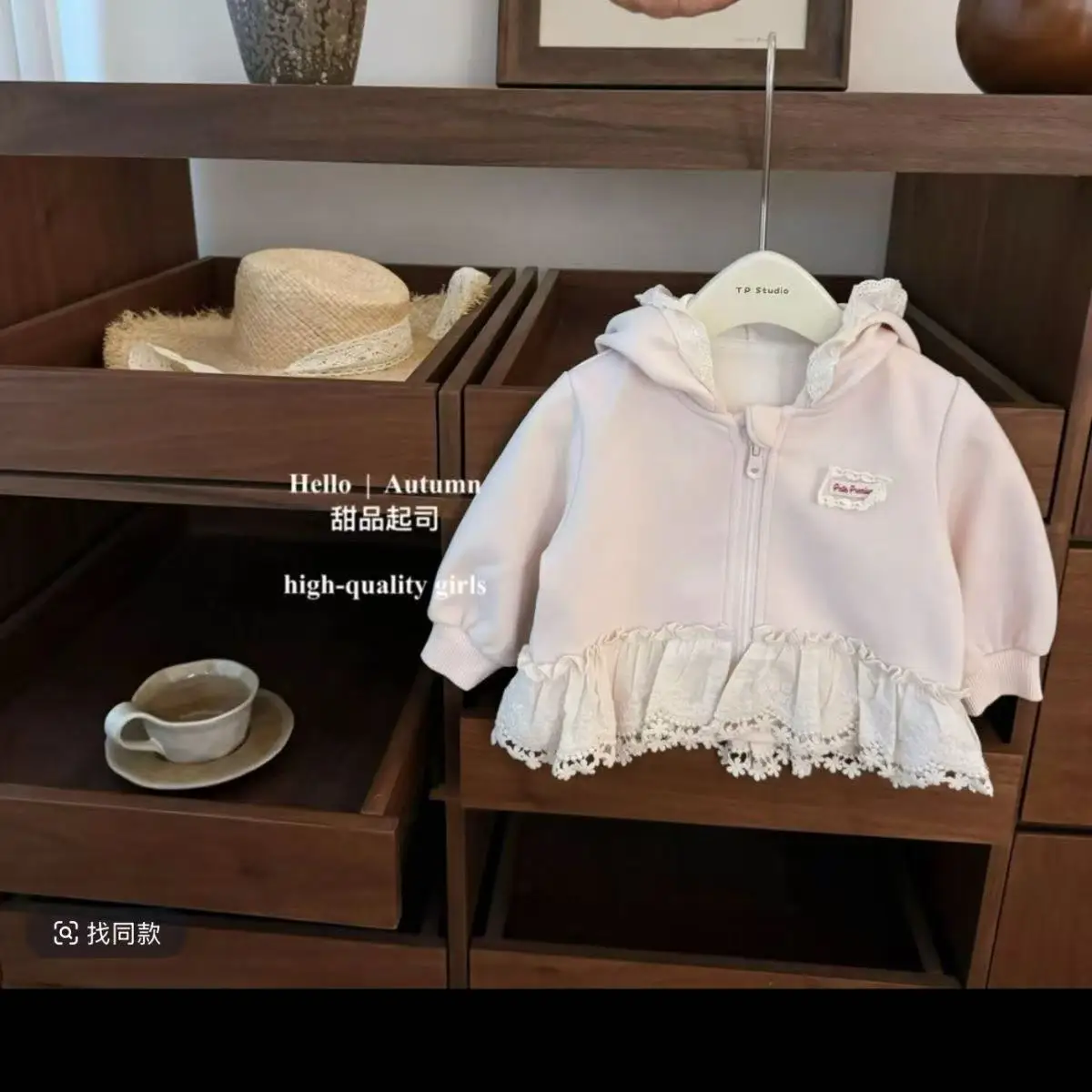 

Spring and Autumn Girls' Baby Lace Hoodie Coat 2026 New Children's Pink Jacket Western Style Sweatshirt Top