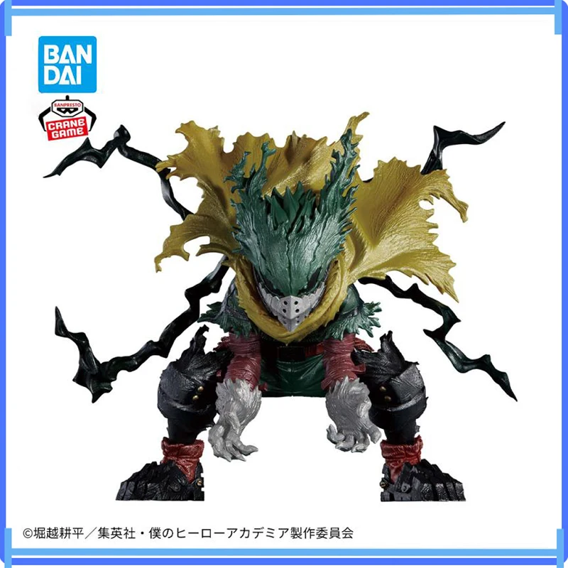 In Stock Banpresto The Amazing Heroes Plus My Hero Academia Special Ver Izuku Midoriya Anime Action Figure Model Boxed Toys Gift