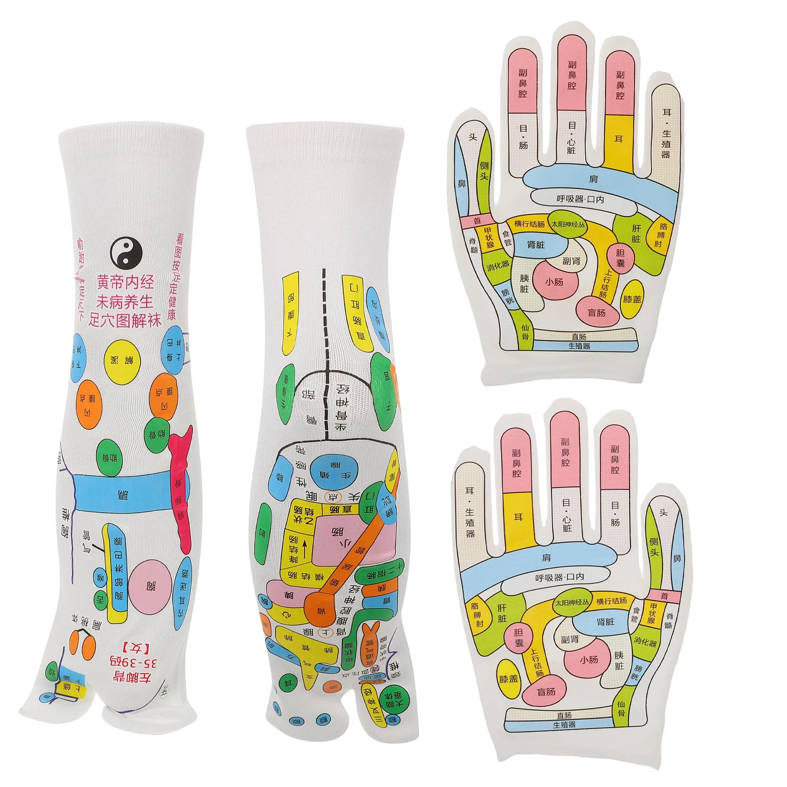 

1Set Portable Acupressure Massage Glove Elastic Reusable for Acupoint Pressure and Stress Relief Massage Gloves for Hands