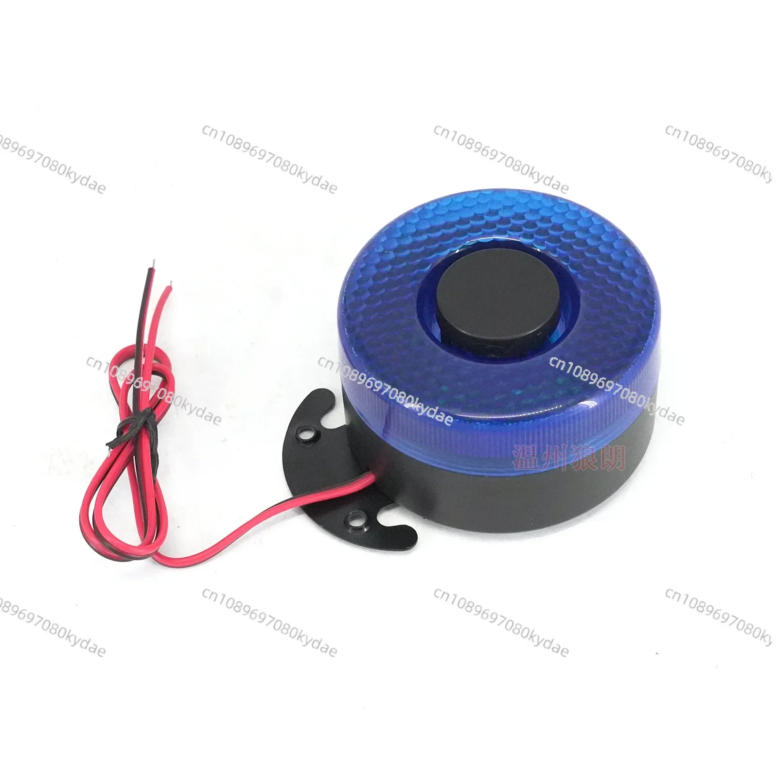 12V/24V Drop Reversing Buzzer Horn with LED Flashing Light, Six-tone Alarm Horn Light Flashing