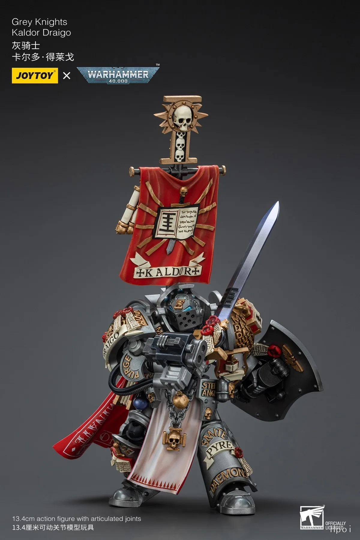 【Oryginalny】JOYTOY 1/18 Figurka Akcji Warhammer 40K Szare Rycerze Kaldor Draigo Kolekcjonerski Model Zabawka