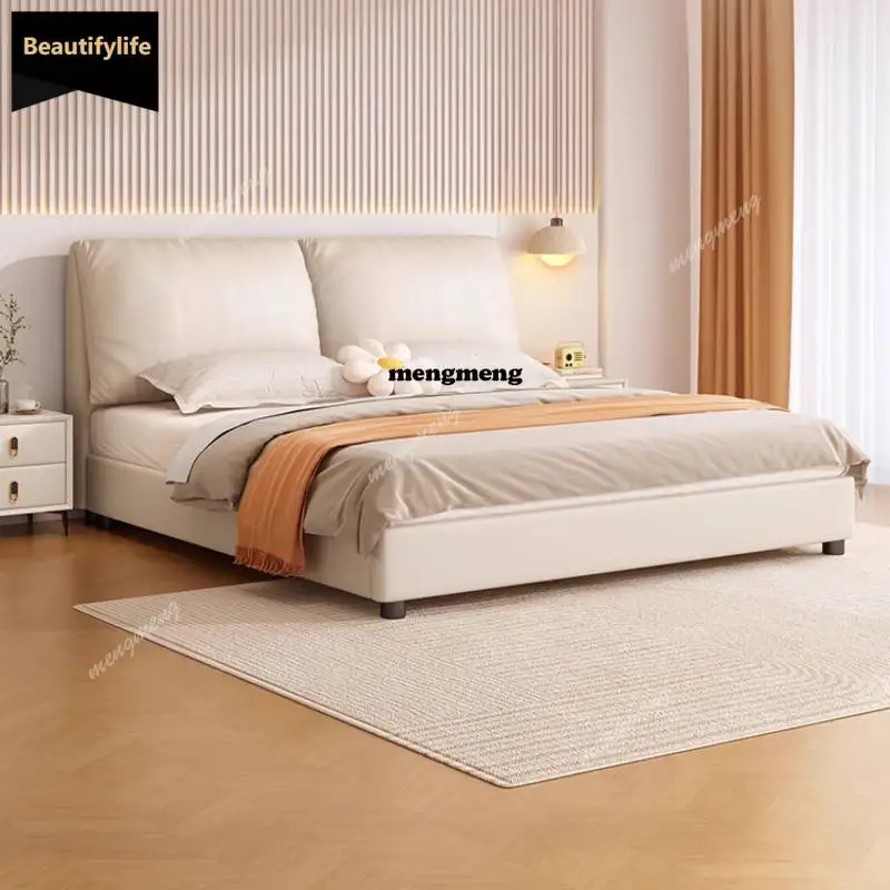 Beige Design Double…