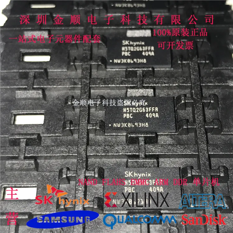 Spedizione gratuita muslimeddr3 128*16 10 pezzi