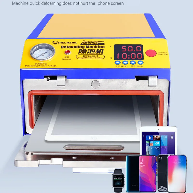 

Mechanic iMark5 Pro for LCD Phone Repair, Defoaming Machine for LCD Curved and Flat tablet Screen 16.9 Inches Pro Power Tool Set