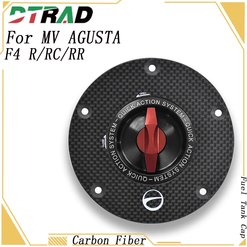 

For MV Agusta Brutale 1000 2019-2025 F4 RC R/RR RUSH 1000 Quick Turn Fuel Tank Carbon Fiber Cap Motorcycle Petrol Tank Cap