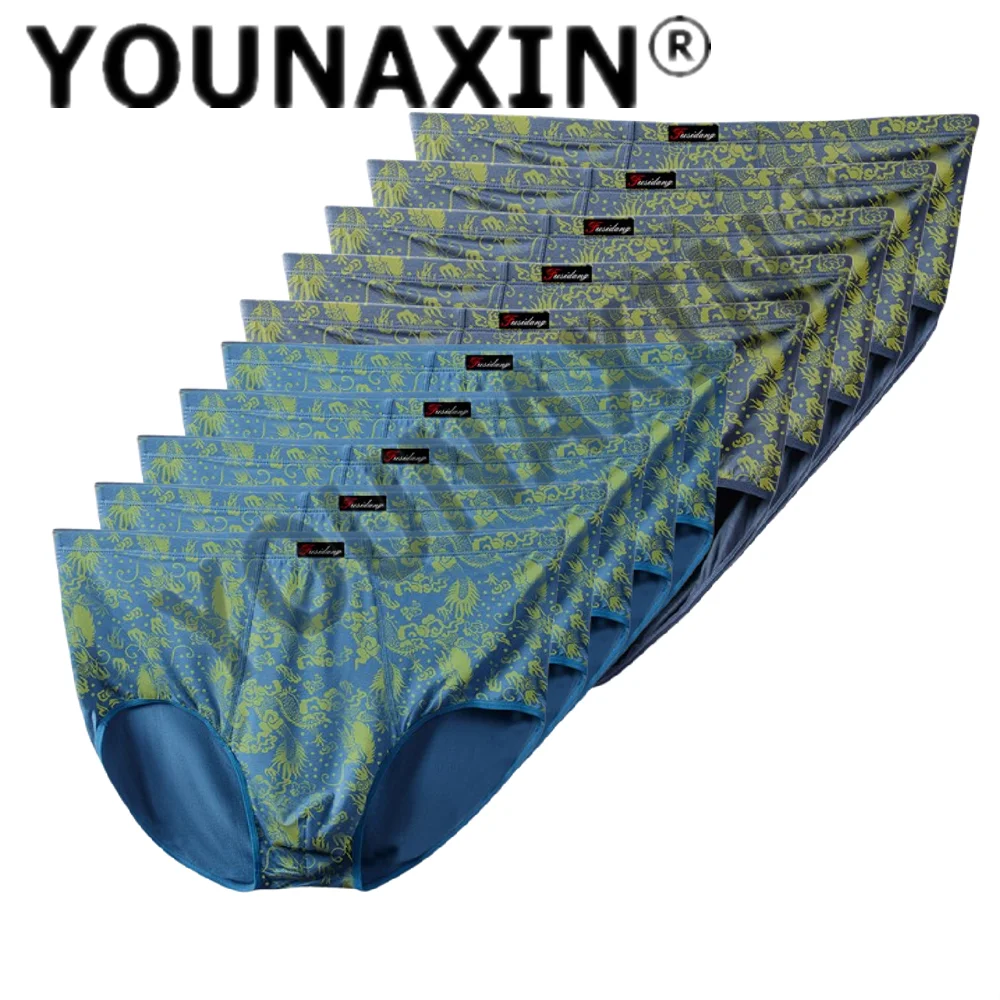 

YOUNAXIN 10- шт. мужские трусы большого размера, большое нижнее белье, трусы большого размера с высокой талией, шорты, трусики XL 2XL 3XL 4XL 5XL 6XL 7XL 8XL