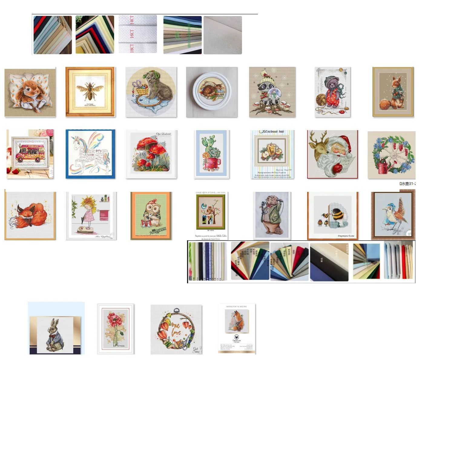 

Cross Stitch Kit Glasses wearing Little Rabbit 23-33 Cross stich Kits Homfun Craft Cross Stich Painting Decorations For Home