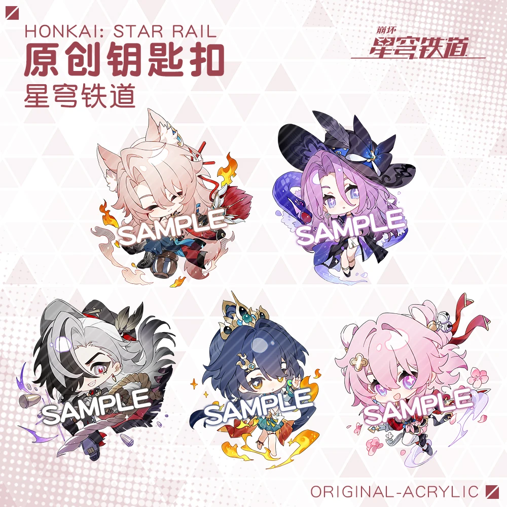 

Брелок в стиле аниме Honkai: Star Rail на 2025 год, Юньли, 7 марта, Jiao Qiu, нефритовая будка, акриловая подвеска с прослойным слоем, оригинальный подарок