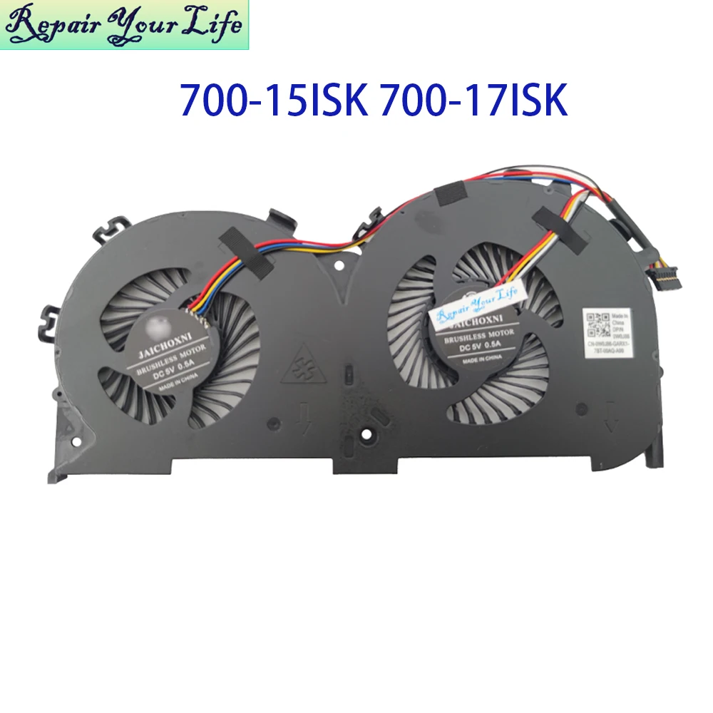 Ventilador de cpu para notebook, cooler para lenovo ideapad 700-15isk 80ru 700-17isk 80rv 700-15, ventiladores de radiador de refrigeração dfs2001059a0t 5h40k85913
