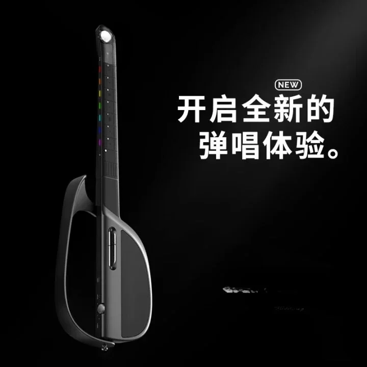 Stringless guitar fusion backing track smart electric guitar automatic transmission playing and singing one-man band