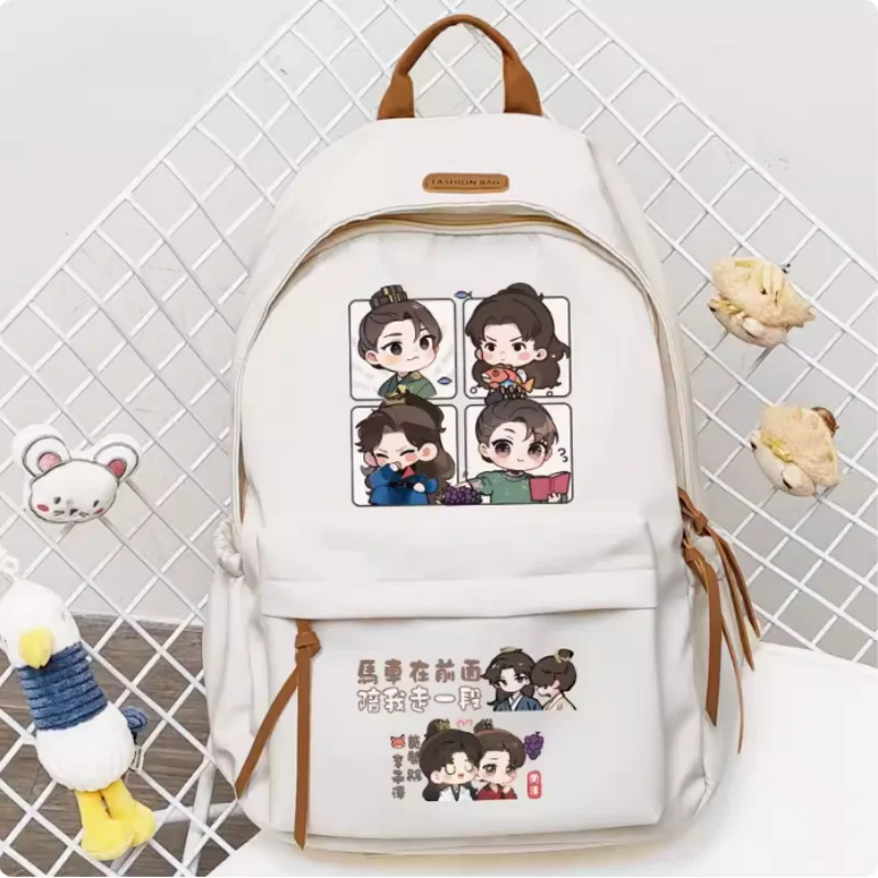 

Anime Qing Yu Nian Schoolbag Backpack High-capacity Shoulder Bag Cosplay Student Teenager Gift B1646