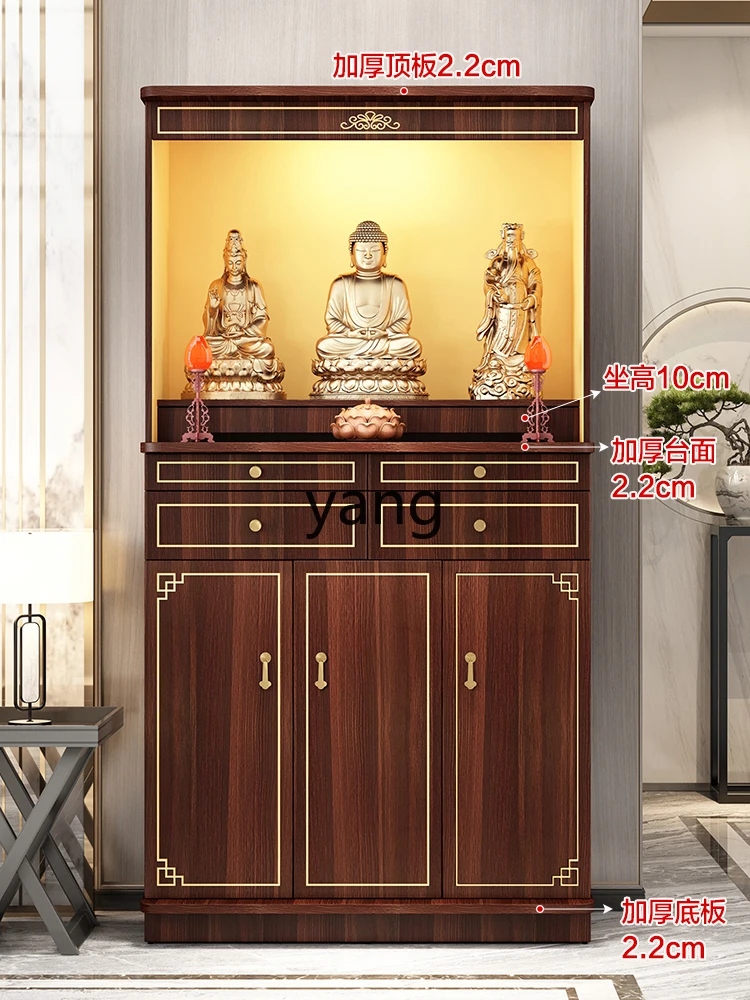 Yjq Altar Buddha Shrine Home New Chinese God of Wealth Worship Table Altar Buddha Worship Table